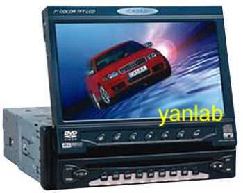 7" In-Dash TFT LCD w/ Built-In DVD Player